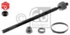 OPEL 01609181 Tie Rod Axle Joint